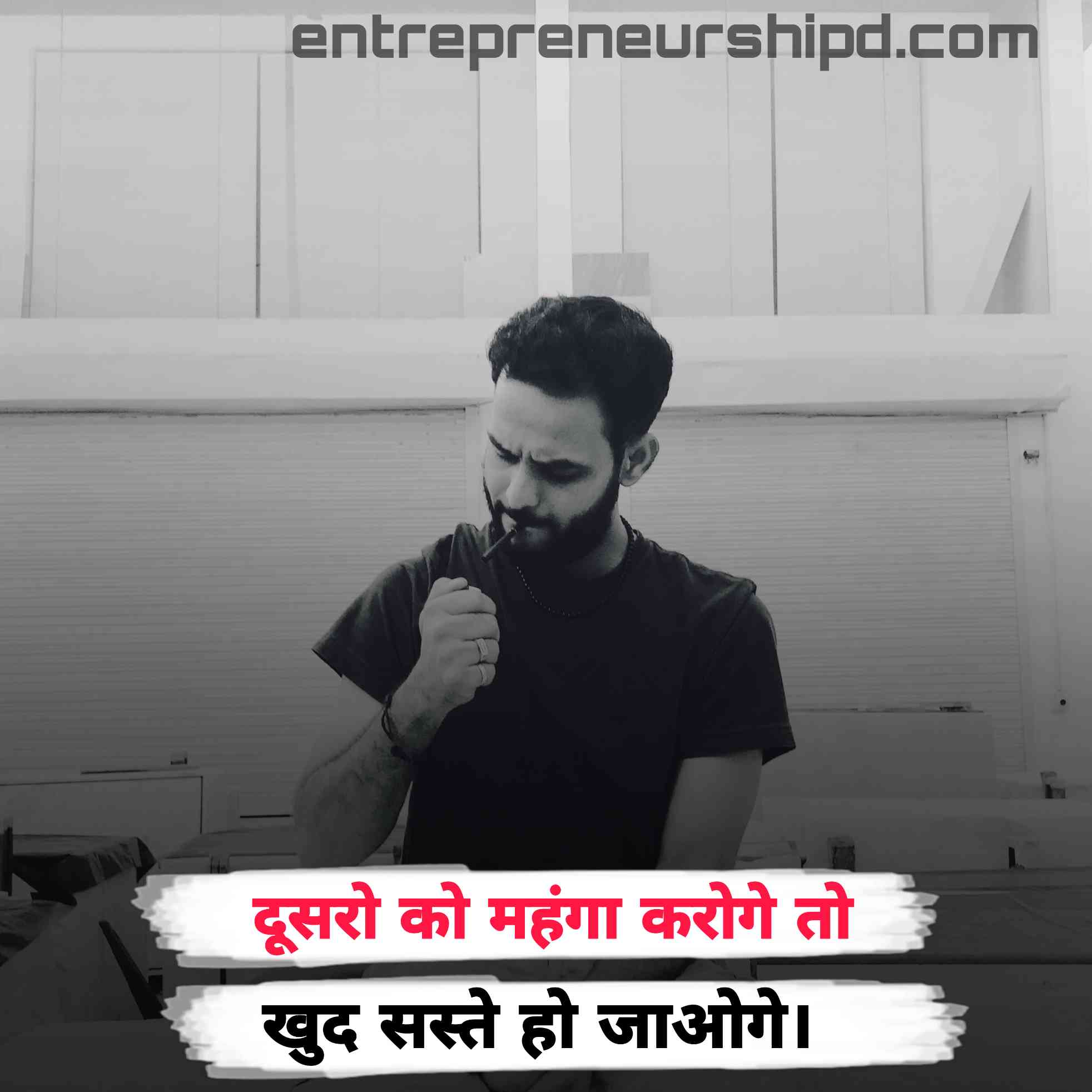 Motivational Dhamakedar Quotes in Hindi