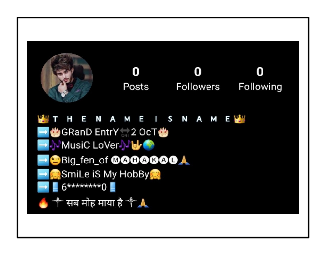 Instagram Bio Hindi | Instagram Bio Hindi for Boys