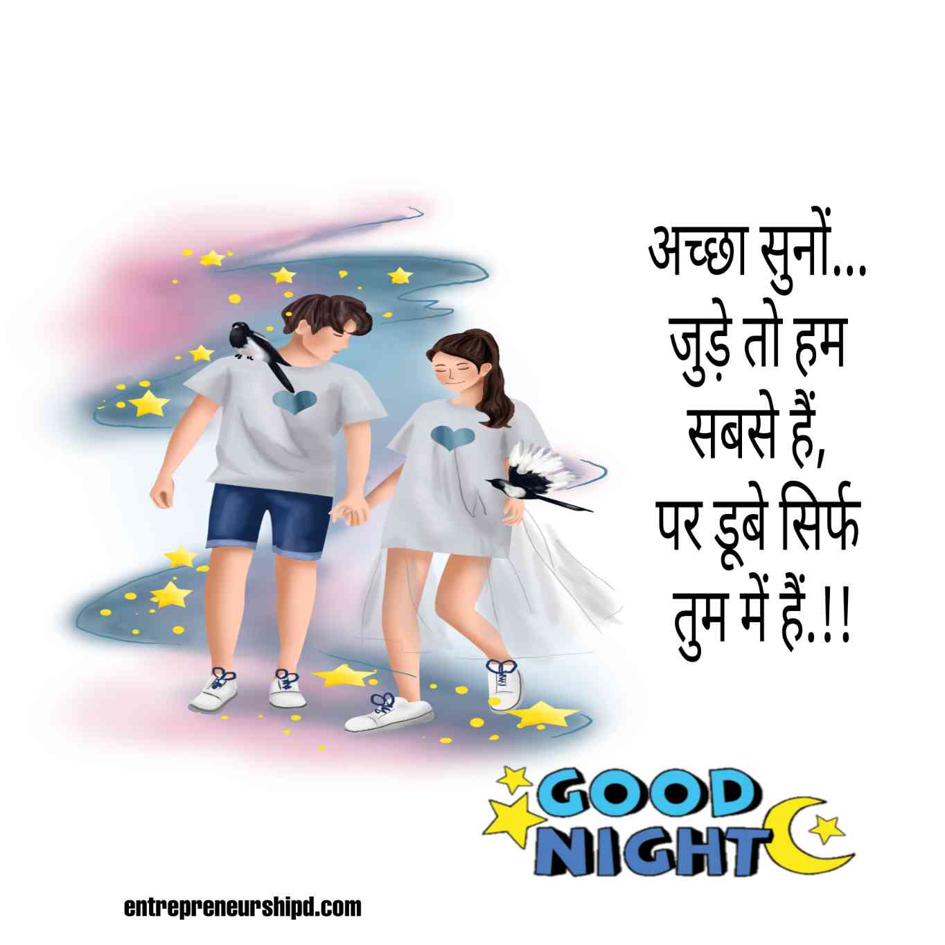 Good Night love quotes in hindi attitude